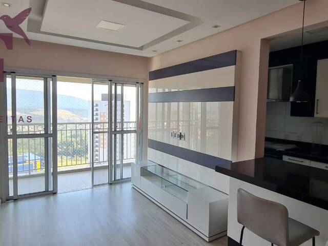 #1295 - Apartamento para Venda em Jundiaí - SP - 1
