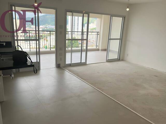#1348 - Apartamento para Venda em Jundiaí - SP - 1