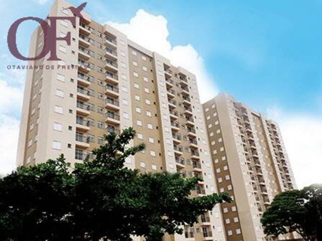#1353 - Apartamento para Venda em Jundiaí - SP - 1