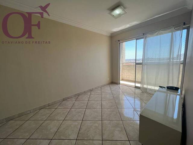 #1488 - Apartamento para Venda em Jundiaí - SP - 2