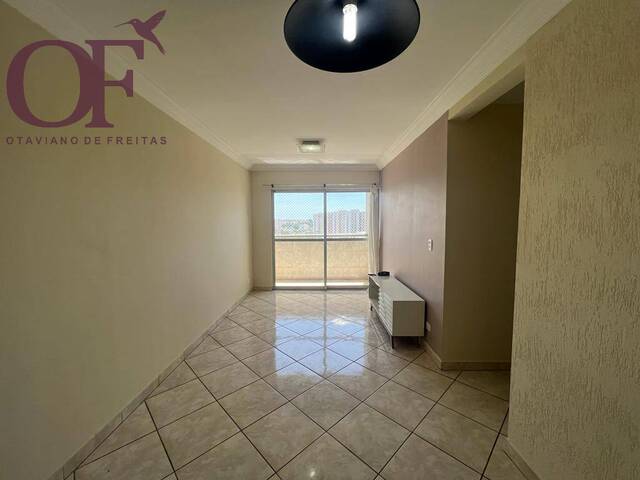 #1488 - Apartamento para Venda em Jundiaí - SP - 1