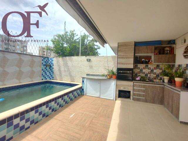 #1513 - Casa em condomínio para Venda em Jundiaí - SP - 2