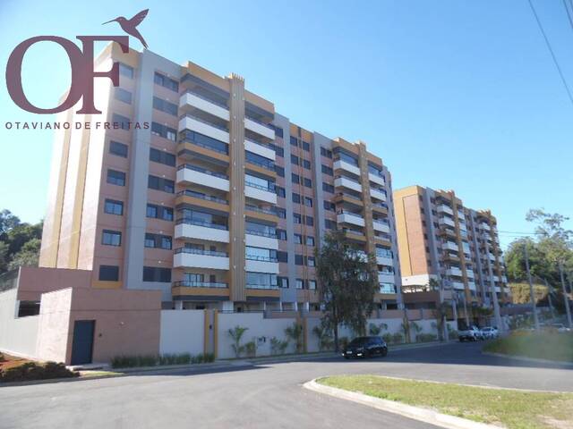 #1526 - Apartamento para Venda em Jundiaí - SP - 1
