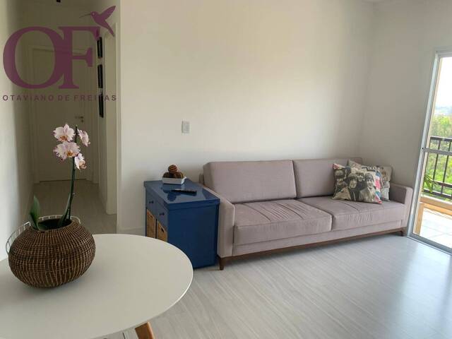 #1597 - Apartamento para Venda em Jundiaí - SP - 2