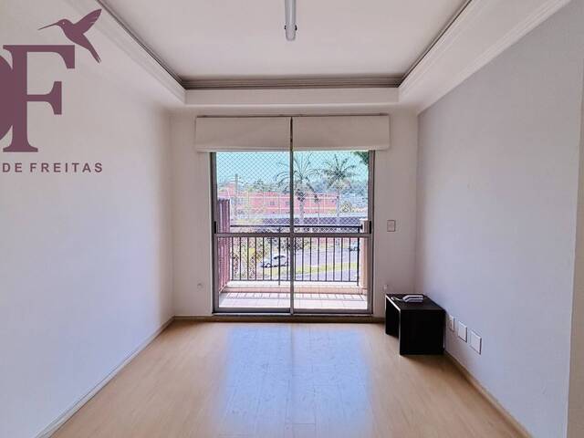 #1608 - Apartamento para Venda em Jundiaí - SP - 1