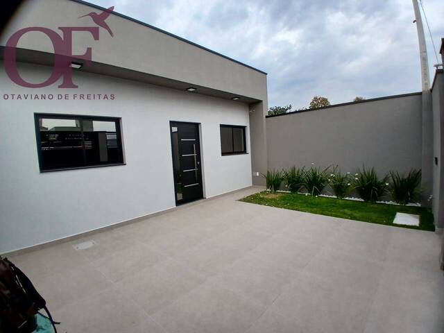 #1617 - Casa para Venda em Jundiaí - SP - 3