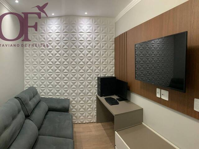 #1624 - Apartamento para Venda em Jundiaí - SP - 1