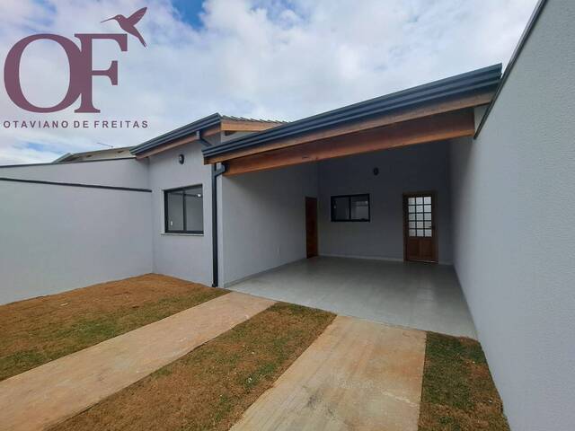 #1632 - Casa para Venda em Jundiaí - SP - 1