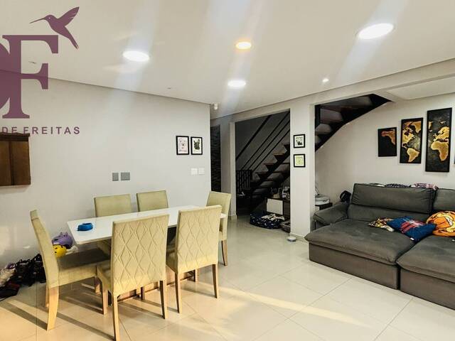 #1658 - Casa em condomínio para Venda em Jundiaí - SP - 1